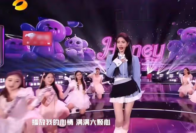 鞠婧禕近照變樣,金莎臉僵浮腫,這6位明星動臉後遺症都出來了