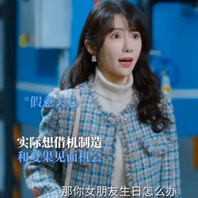 鞠婧禕近照變樣,金莎臉僵浮腫,這6位明星動臉後遺症都出來了
