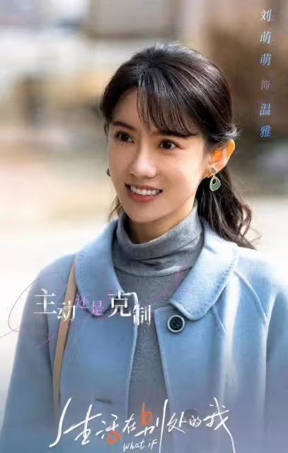 鞠婧禕近照變樣,金莎臉僵浮腫,這6位明星動臉後遺症都出來了