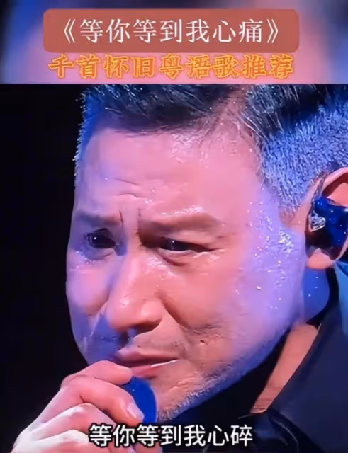 張學友演唱會被投訴唱粵語歌!本尊回應:國語還行但自己來自香港