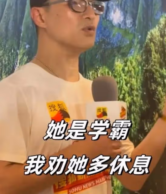 汪峰現身深圳跑馬拉松,夸8歲女兒是學霸,多次偷瞄金莎惹爭議!