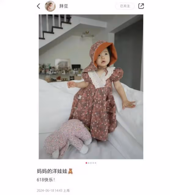 程曉玥女兒近照,1歲胖豆已長八顆乳牙,穿花裙子變洋娃娃超可愛