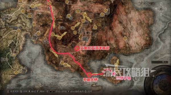 《艾爾登法環》DLC解鎖條件及事前準備