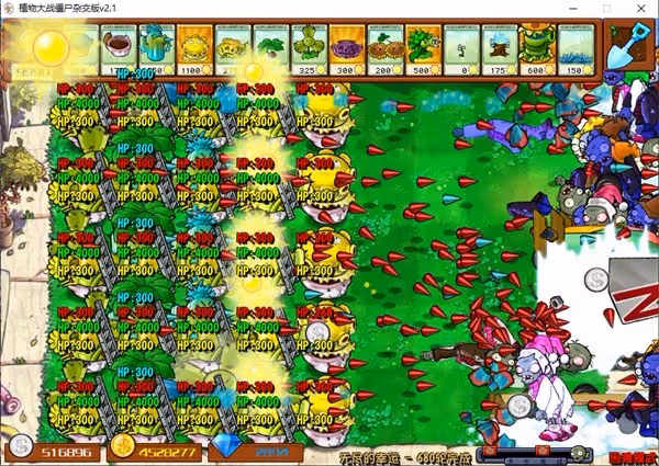 《PVZ雜交版》2.1版無盡模式掛機陣容分享
