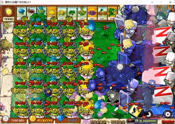 《PVZ雜交版》2.1版無盡模式掛機陣容分享