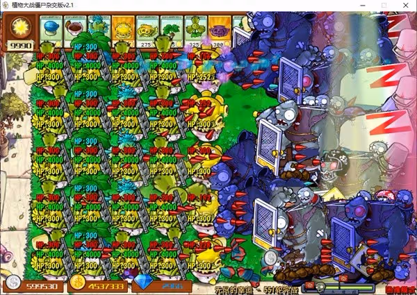 《PVZ雜交版》2.1版無盡模式掛機陣容分享
