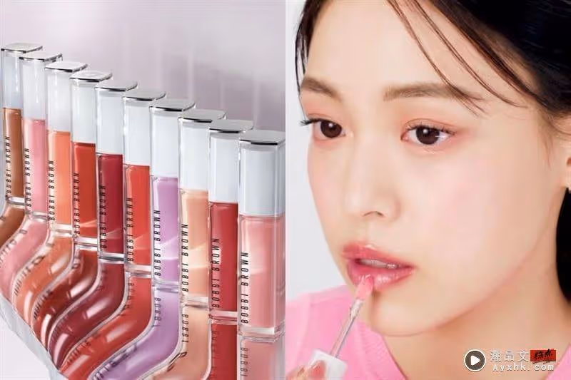 Beauty潮品文/2024專櫃、開架「潤色護唇膏」推薦!
