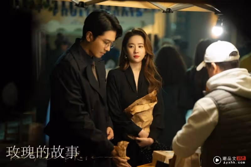 樂搜榜 | 《玫瑰的故事》4看點!「人見人愛」黃亦玫只有劉亦菲能演!