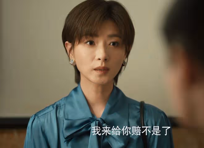 玫瑰的故事：直到蘇更生婚史曝光，才發現，黃振華為何出軌白曉荷