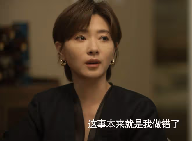 玫瑰的故事：直到蘇更生婚史曝光，才發現，黃振華為何出軌白曉荷