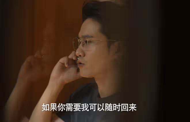 《玫瑰的故事》直到黃亦玫的四個男人齊聚，才發現，方協文沒法比