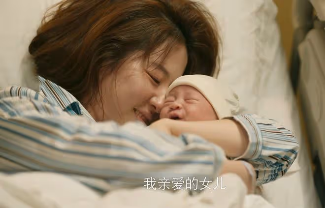玫瑰的故事：直到方協文暴斃，女兒背叛他，才發現，他是真的差勁