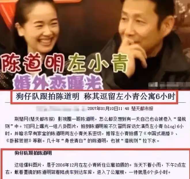 可惜了!46歲左小青超級美,13歲女兒卻是路人臉,基因咋傳的?