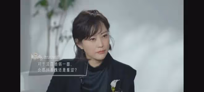 太良心了吧！郝蕾表演班收費標準曝光，比課外班便宜多了