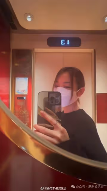 港姐2024|「翻版蔡潔」相似度99% 學生相流出細個已是美人胚子