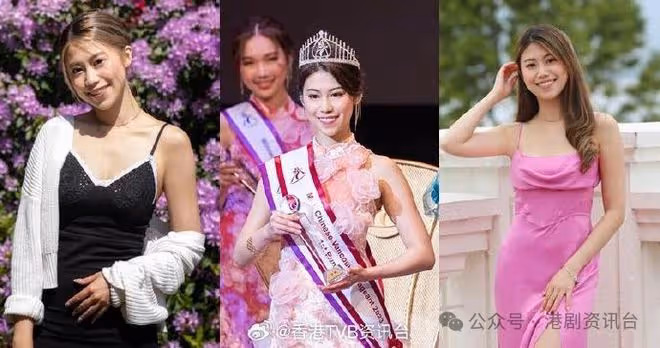 港姐2024|「翻版蔡潔」相似度99% 學生相流出細個已是美人胚子