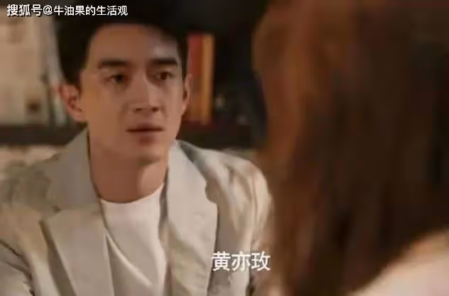 劉亦菲林更新離婚:《玫瑰的故事》十年婚姻一地雞毛,門當戶對有多重要