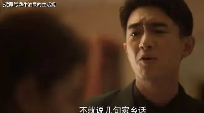 劉亦菲林更新離婚:《玫瑰的故事》十年婚姻一地雞毛,門當戶對有多重要