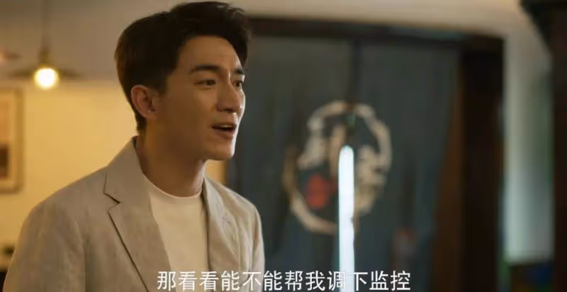 《玫瑰的故事》：方協文至死不知，他勸退莊國棟，卻輸給傅家明的真相