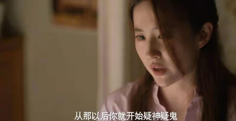《玫瑰的故事》：方協文至死不知，他勸退莊國棟，卻輸給傅家明的真相