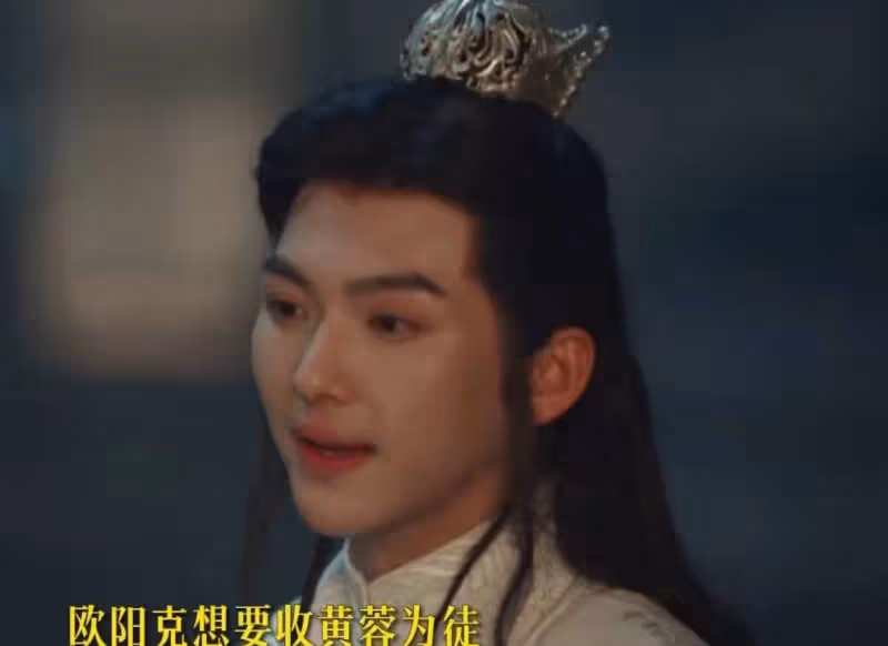爛到沒眼看！經典武俠劇又來圈錢了，金庸看了都得兩眼一黑