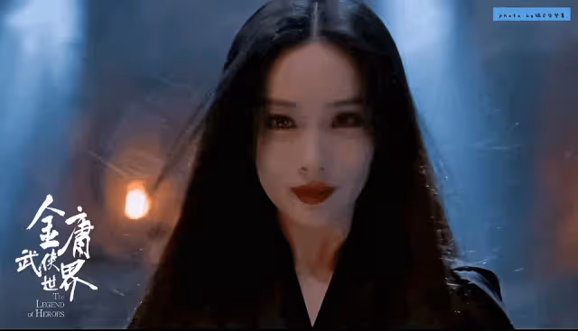 包上恩周一圍新射鵰慘遭吐槽!孟子義演梅超風瞎子穿得像新娘子