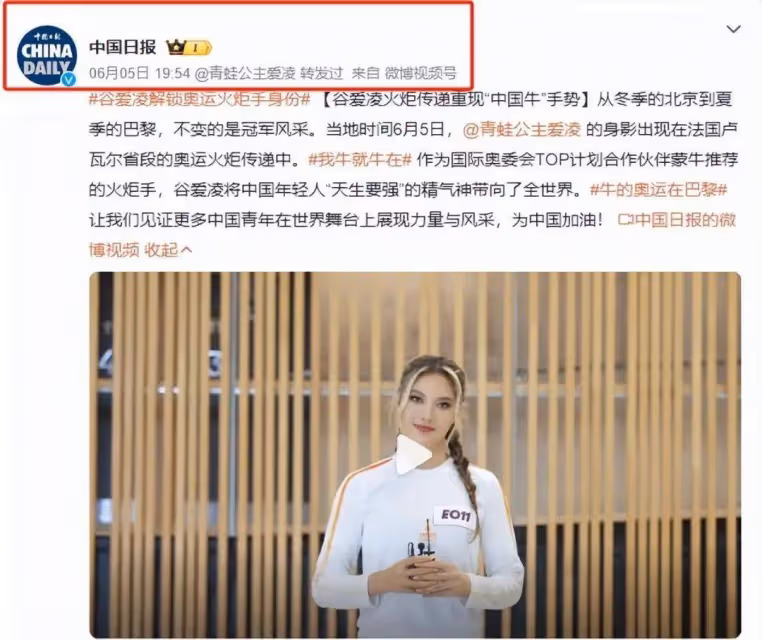 45歲的湯唯！在巴黎這天證明了，巨星和演員之間的差距有多明顯！
