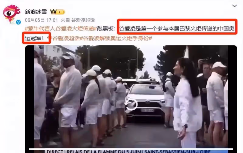 45歲的湯唯！在巴黎這天證明了，巨星和演員之間的差距有多明顯！