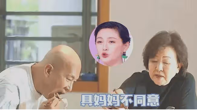 大S又搞事!為復婚將帶倆孩子回北京住!汪小菲事業如日中天她服軟了