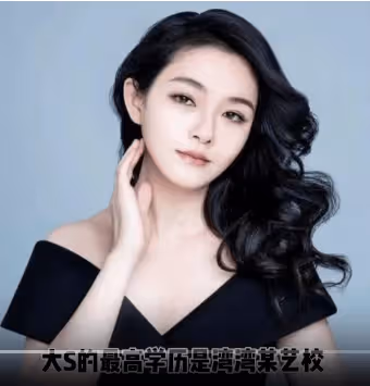大S再敗一局！汪小菲馬筱梅是懂內涵的，一隻寵物狗引發的思考