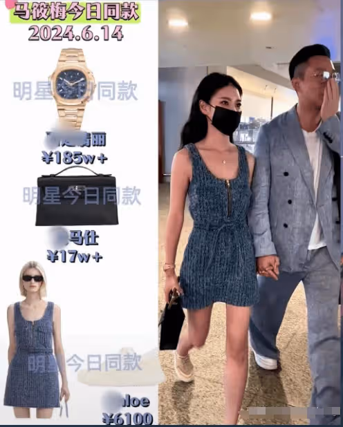大S被現實打敗,正籌謀加入主播行列,汪小菲張蘭會如何應對?