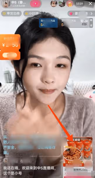 大S被現實打敗,正籌謀加入主播行列,汪小菲張蘭會如何應對?