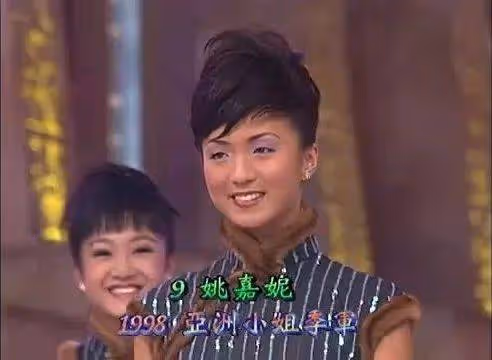 突發！又一對TVB恩愛夫妻宣布離婚，女方曾與陳自瑤競爭最佳女配角
