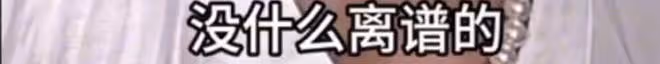 中S要去拜訪張蘭,正面迎擊大S,這倆要互動了嗎?