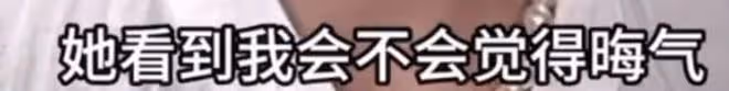 中S要去拜訪張蘭,正面迎擊大S,這倆要互動了嗎?