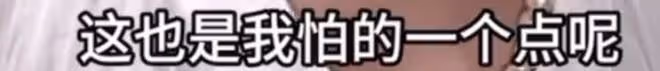 中S要去拜訪張蘭,正面迎擊大S,這倆要互動了嗎?