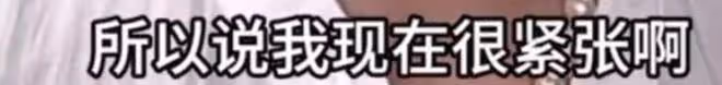 中S要去拜訪張蘭,正面迎擊大S,這倆要互動了嗎?