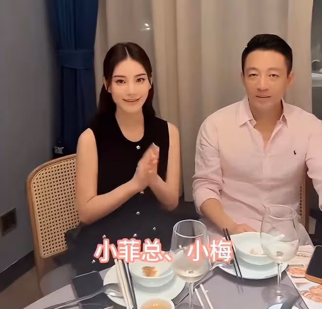 中S要去拜訪張蘭,正面迎擊大S,這倆要互動了嗎?