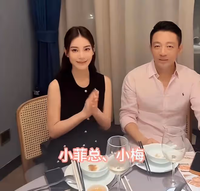 小梅改口叫媽,張蘭準備大紅包,兒媳婦現場給全家人敬酒