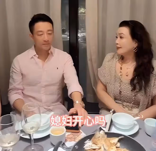小梅改口叫媽,張蘭準備大紅包,兒媳婦現場給全家人敬酒