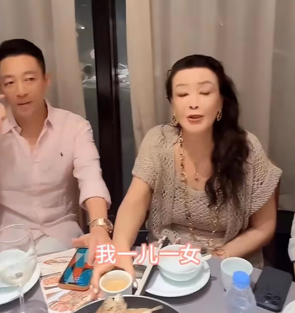 小梅改口叫媽,張蘭準備大紅包,兒媳婦現場給全家人敬酒