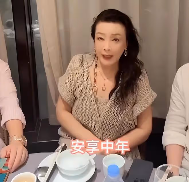 小梅改口叫媽,張蘭準備大紅包,兒媳婦現場給全家人敬酒