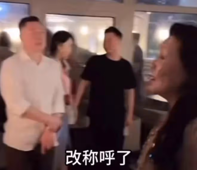 小梅改口叫媽，張蘭準備大紅包，兒媳婦現場給全家人敬酒