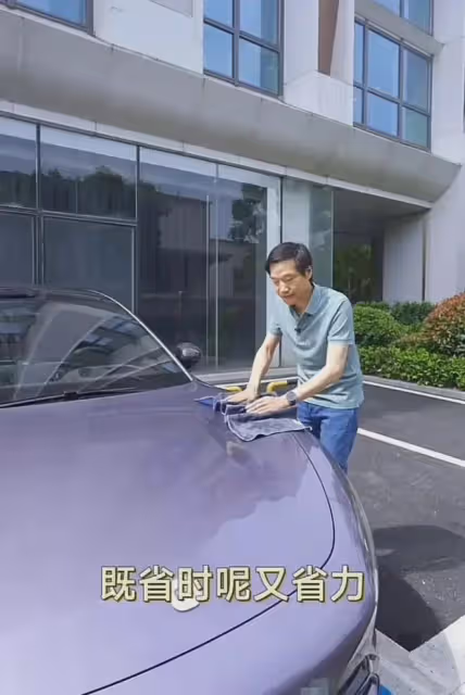 笑死!雷軍發洗車視頻,狂吹自家洗車器,正式帶貨,網友徹底炸鍋