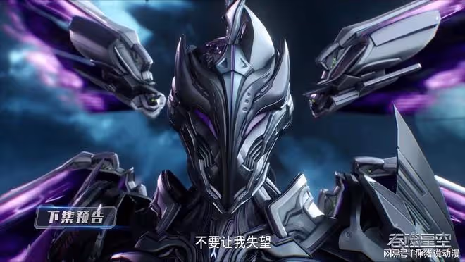 吞噬星空:羅峰身處險境,兩大高手內訌,金角巨獸霸氣擊殺德溫
