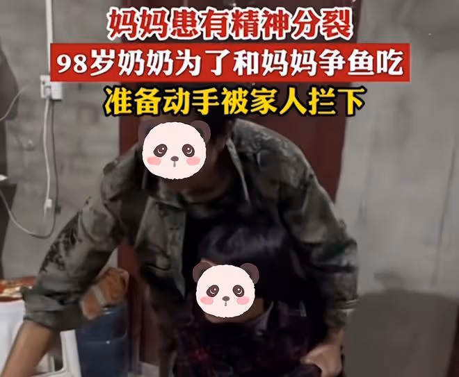 98歲婆婆老當益壯,看見兒媳吃魚拿著板凳就打,嫌沒讓自己先吃