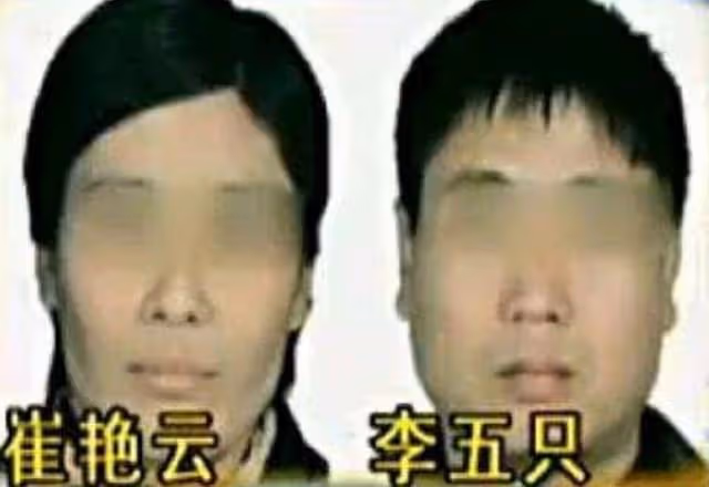 回顧:2011年農村夫妻床底搜出8千萬現金,村民才得知夫妻真面目