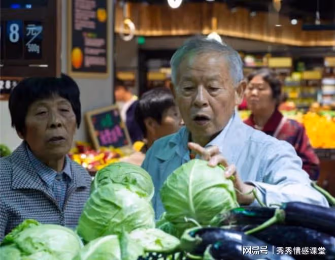 62歲大媽哭訴:和兩個男人再婚後,我才看清男人找老伴的真實目的