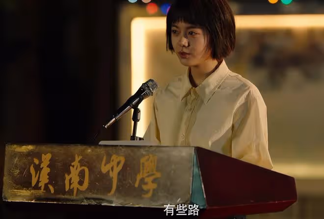 正午陽光出品!《櫻桃琥珀》來襲,憑3大看點,欲掀收視狂潮