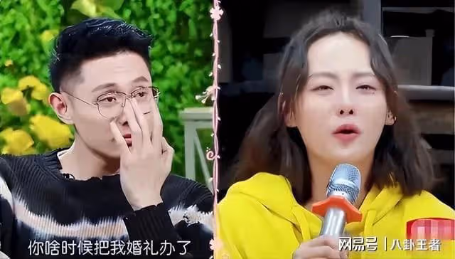 買超求婚邵晴！張嘉倪嫁他八年，生育兩子沒辦婚禮，還要凈身出戶